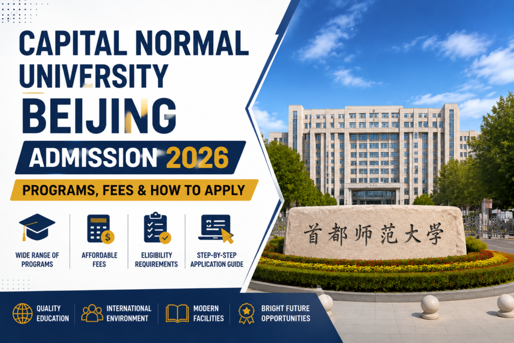 Capital Normal University